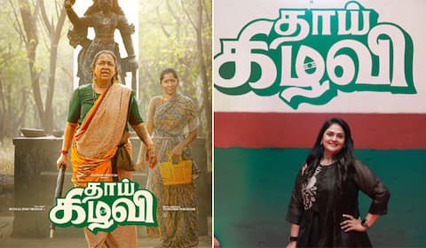 தாய் கிழவி பார்த்துவிட்டு அக்கா ராதிகாவை கட்டிபிடித்து அழுதது ஏன்? நடிகை நிரோஷா