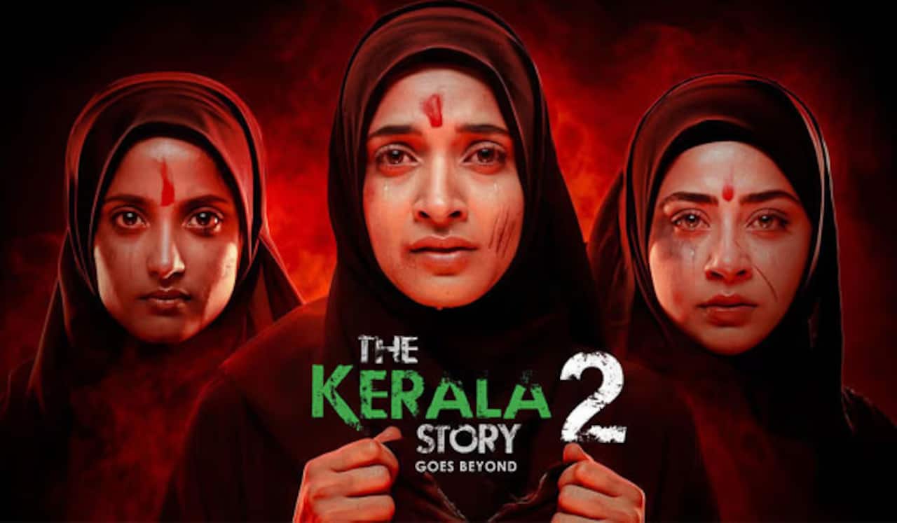 கேரளா ஸ்டோரி 2 படத்திற்கு விதிக்கப்பட்ட தடை நீக்கம்