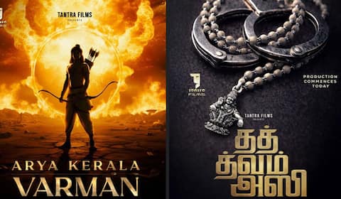 ஒரே நேரத்தில் தயாராகும் 2 ஐயப்பன் படங்கள்