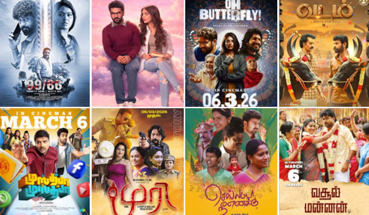 மார்ச் 6ல் 9 படங்கள் ரிலீஸ்