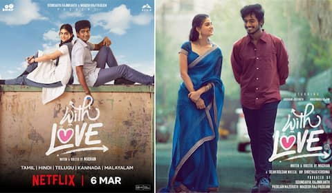 மார்ச் 6ல் ஓடிடியில் வித் லவ்