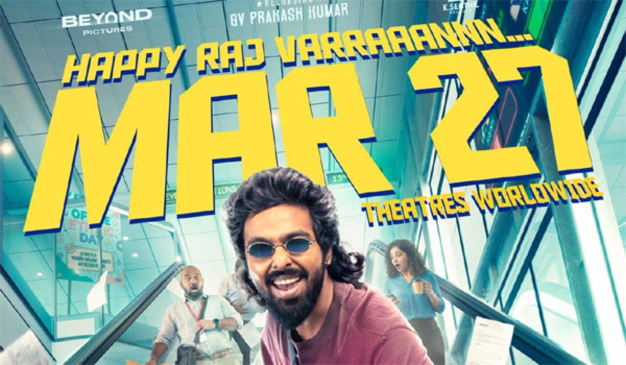 மார்ச் 27ம் தேதியன்று திரைக்கு வரும் ஹாப்பி ராஜ்!