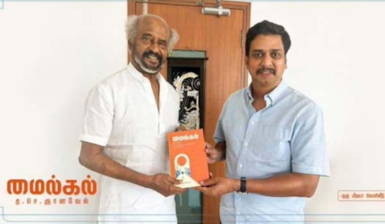 தான் எழுதிய மைல்கல் புத்தகத்தை ரஜினியிடம் பரிசாக கொடுத்த இயக்குனர் ஞானவேல்