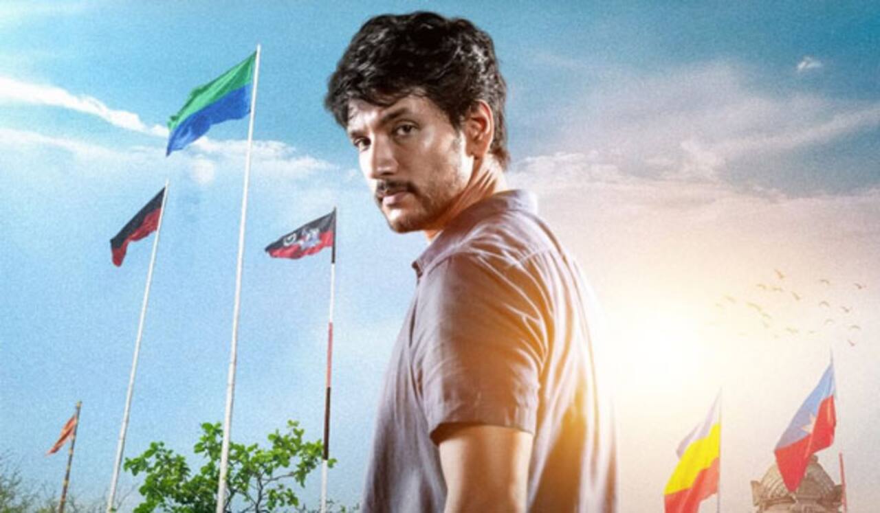 ப்ளடி பாலிட்டிக்ஸ் : கொடி கம்ப அரசியல்