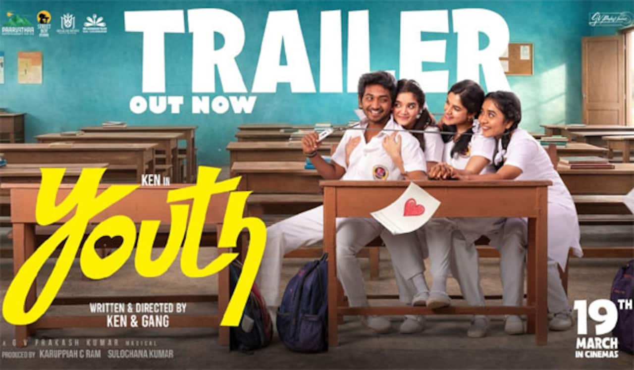 கென் கருணாஸின் யூத் டிரைலர் வெளியீடு