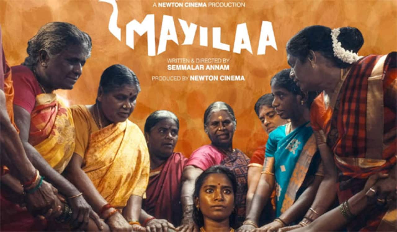 பெண்களின் உணர்வை சொல்லும் மயிலா: மகளிர் தினத்தில் டீசர் வெளியீடு