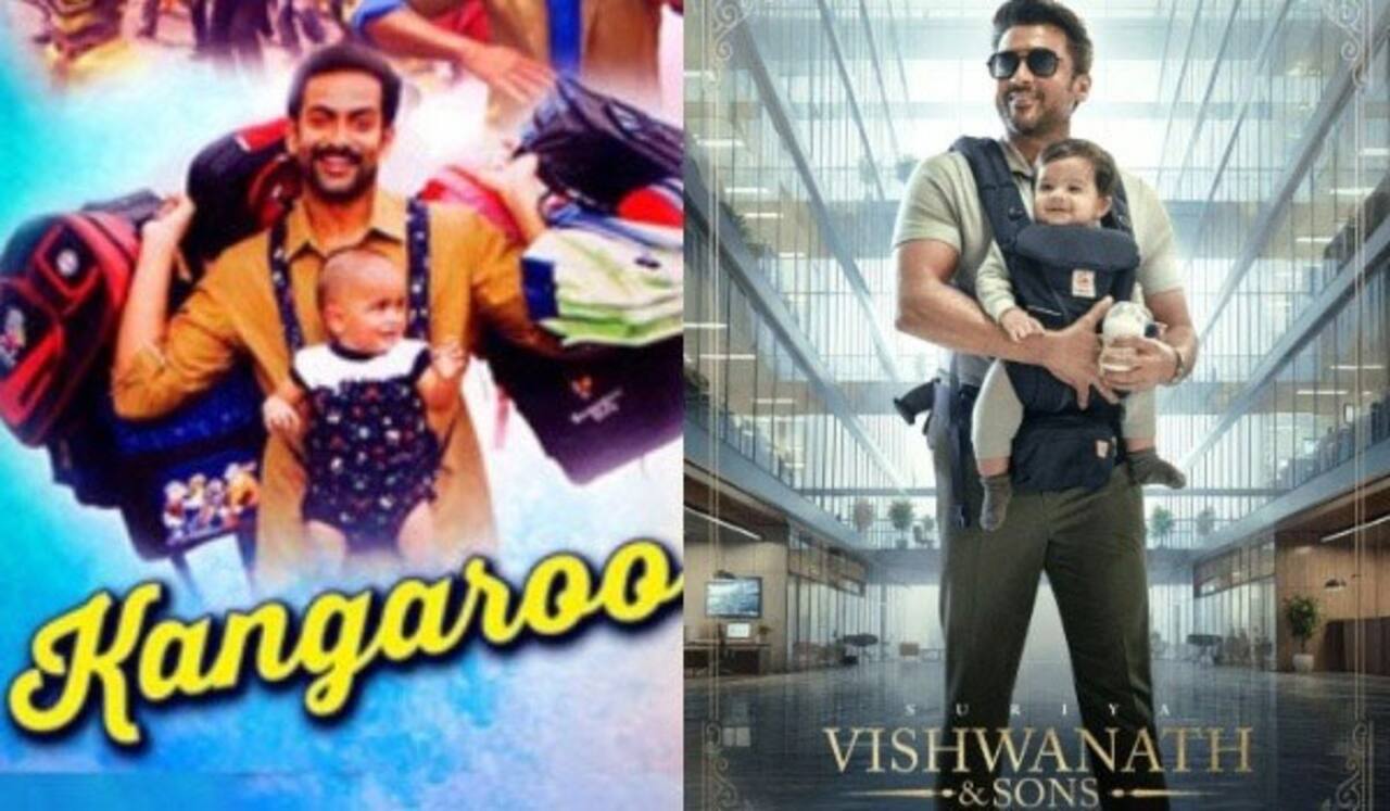 சூர்யா தெலுங்கில் நடிக்கும் படம் பிரித்விராஜ் படத்தின் தழுவலா ?