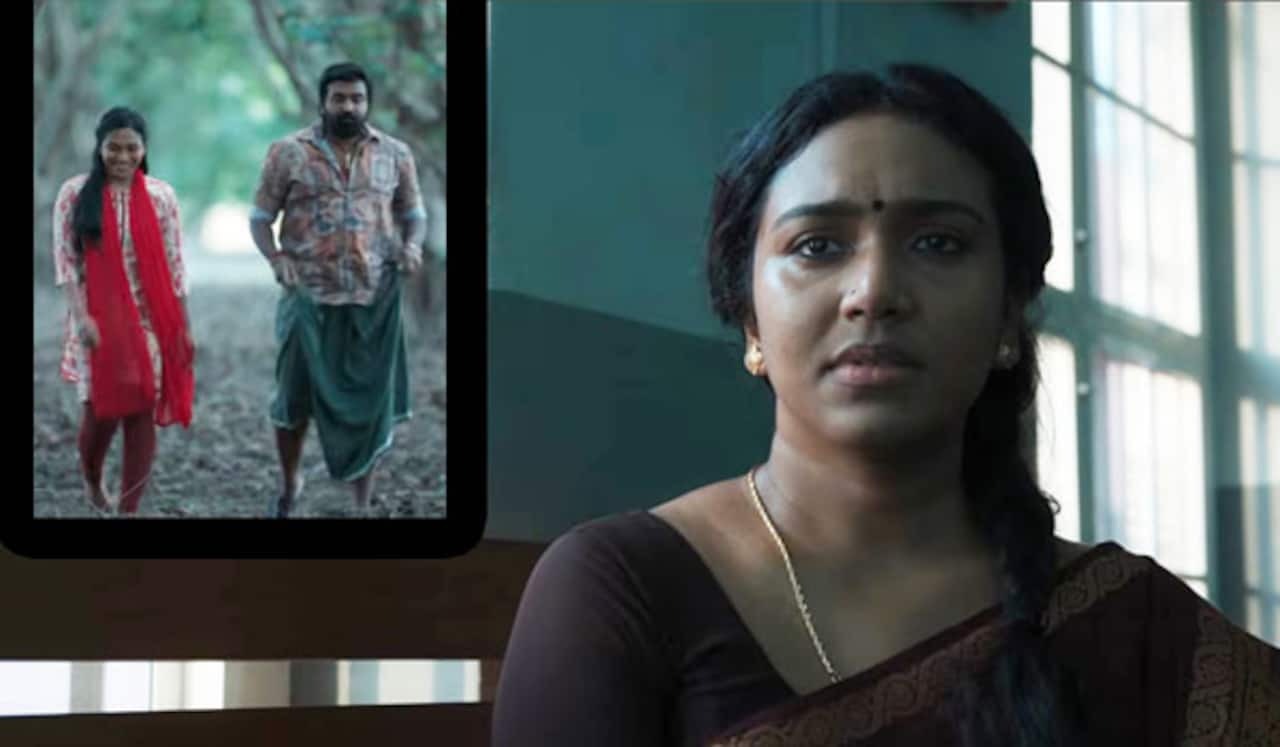 விஜய்சேதுபதி ஜோடியாக கவர்ச்சி நடிகை நிஷா