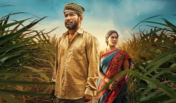 நூறு சாமியில் கரும்பு விவசாயிகளின் வாழ்க்கை