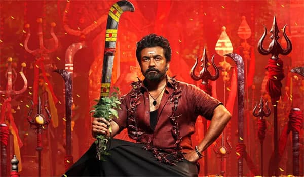கருப்பு படத்தின் டிஜிட்டல் வியாபாரம் நிறைவு