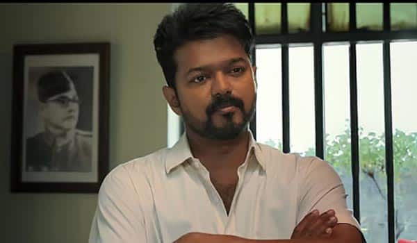 ஜனநாயகன் எப்போது வெளியாகும்?