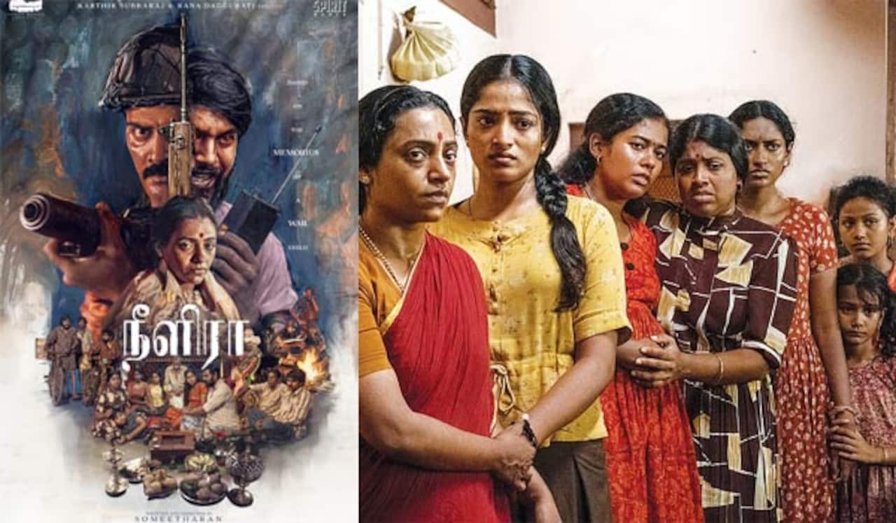நீளிரா: மற்றுமொரு இலங்கை படம்