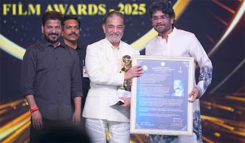 இனி ஒரே சினிமா... இந்தியா சினிமா : தெலங்கானா அரசு சினிமா விருதை பெற்ற கமல் பேச்சு