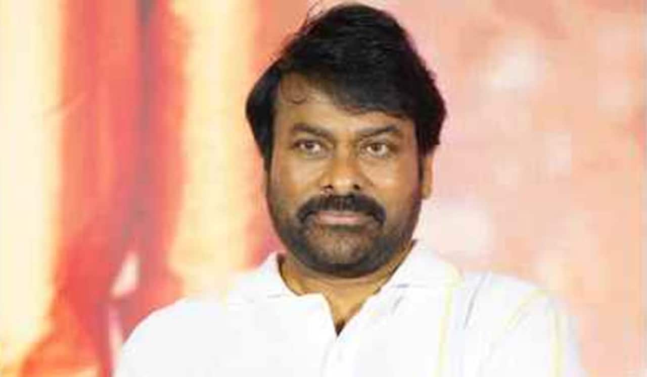 கல்வி அறக்கட்டளை தொடங்கும் சிரஞ்சீவி