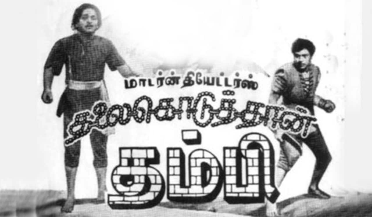 பிளாஷ்பேக்: கேரக்டர்களே கதை சொன்ன முதல் படம்
