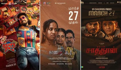 மார்ச் 27ல் 3 படங்கள் ரிலீஸ்