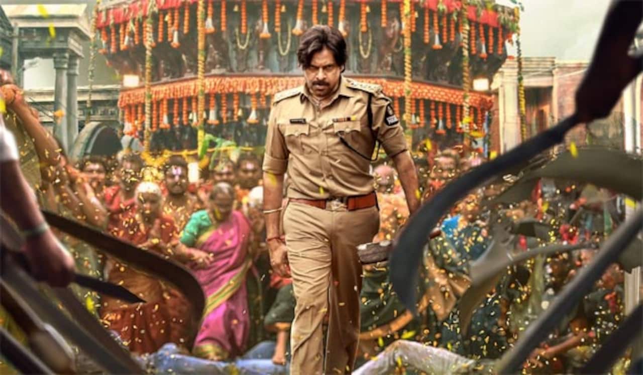 எதிர்பார்த்த வரவேற்பைப் பெறாத உஸ்தாத் பகத் சிங்