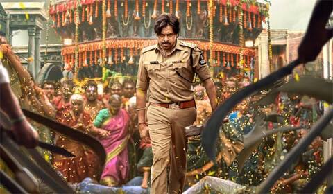 எதிர்பார்த்த வரவேற்பைப் பெறாத உஸ்தாத் பகத் சிங்