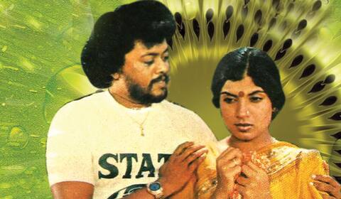பிளாஷ்பேக் : பாராட்டுகளை குவித்தும் வெளிவராத படம்