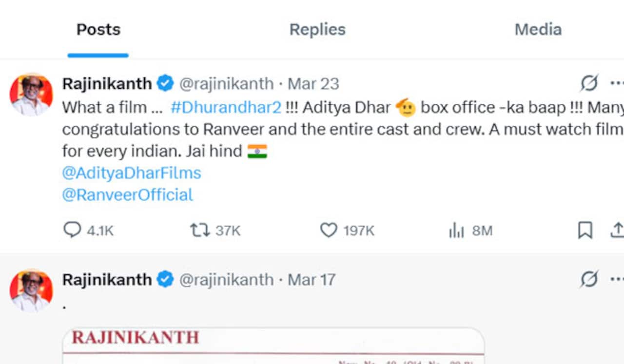மீண்டும் ஹிட் அடித்த ரஜினிகாந்த் பதிவு