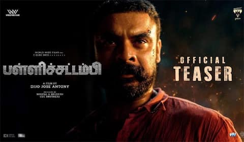 ஐந்து மொழிகளில் வரும் டொவினோ படம்