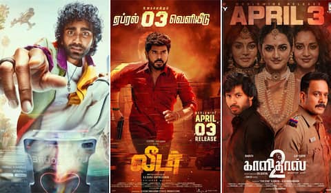 எல்ஐகே படத்தால் மாறிய காளிதாஸ் 2, லீடர் வெளியீடுகள்