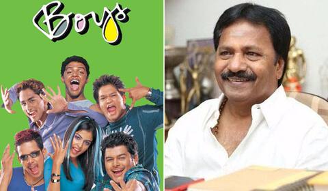 பாய்ஸ் படத்தை ரீ ரிலீஸ் செய்ய தயாரிப்பாளர் திட்டம்