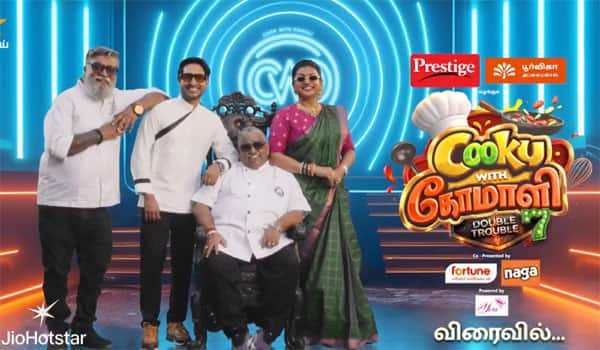 நீண்ட இடைவெளிக்குப் பின் டிவி பக்கம் வந்த ரோஜா