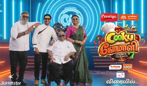 நீண்ட இடைவெளிக்குப் பின் டிவி பக்கம் வந்த ரோஜா