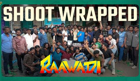 ராவடி படத்தின் படப்பிடிப்பு நிறைவு பெற்றது