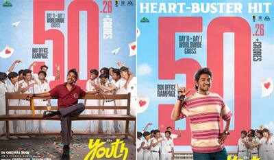 50 கோடியை கடந்த ‛யூத்