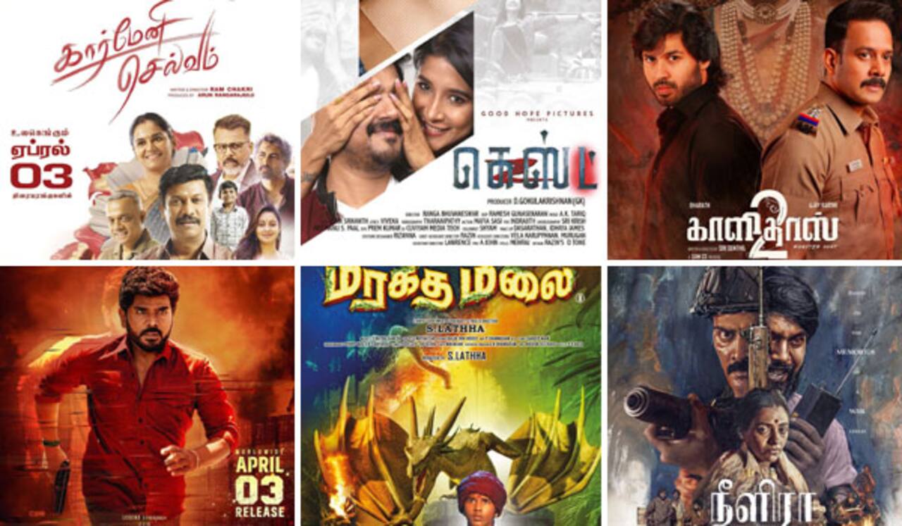 ஏப்ரல் 3ல் படங்கள் 6 படங்கள் ரிலீஸ்