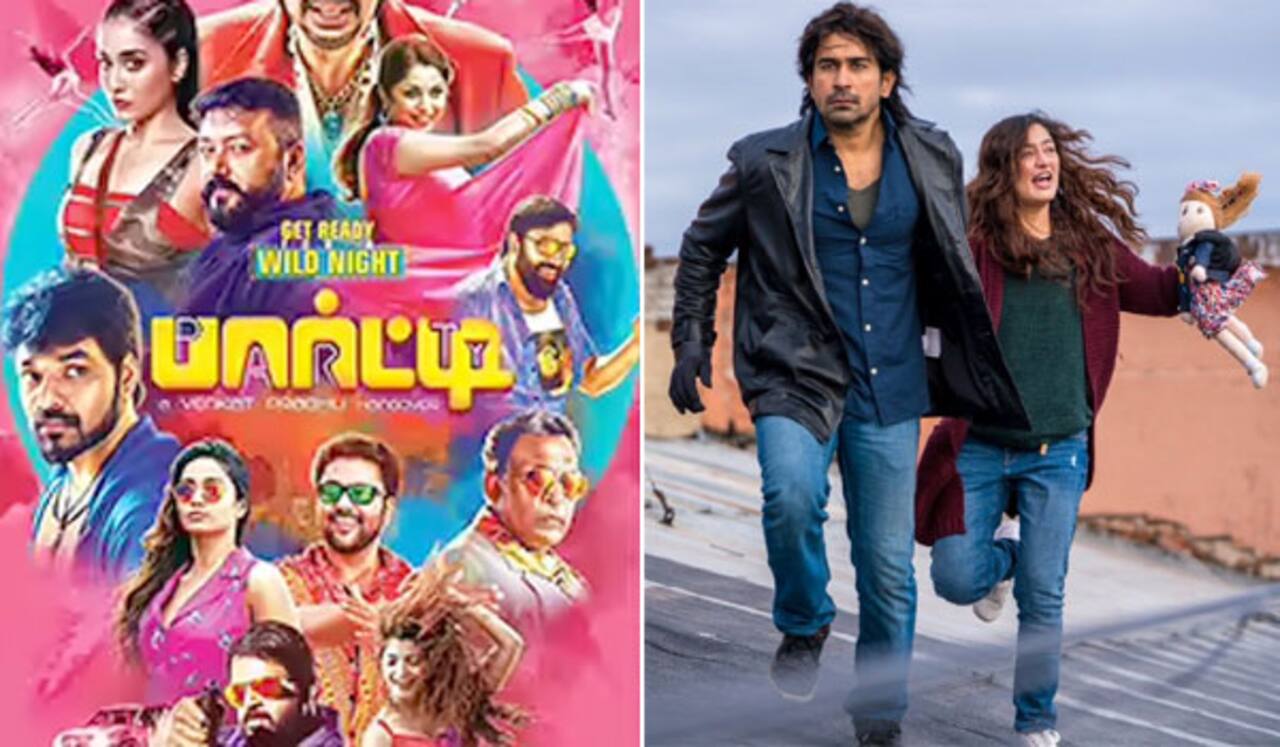 ரிலீஸிற்கு தயாராகும் ‛பார்ட்டி, அக்னிச் சிறகுகள்