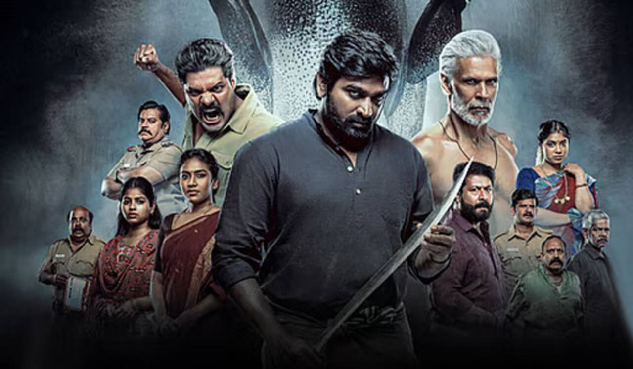 விஜய் சேதுபதி நடித்த முத்து என்கிற காட்டான் வெற்றியா?