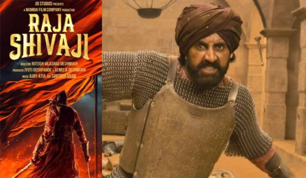 ஜெனிலியாவின் கணவர் டைரக்ஷனில் முதன்முதலாக மராத்தி படத்தில் நடிக்கும் அபிஷேக் பச்சன்