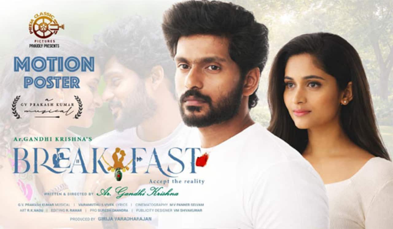 காந்தி கிருஷ்ணா இயக்கும் பிரேக் பாஸ்ட் கதை என்ன