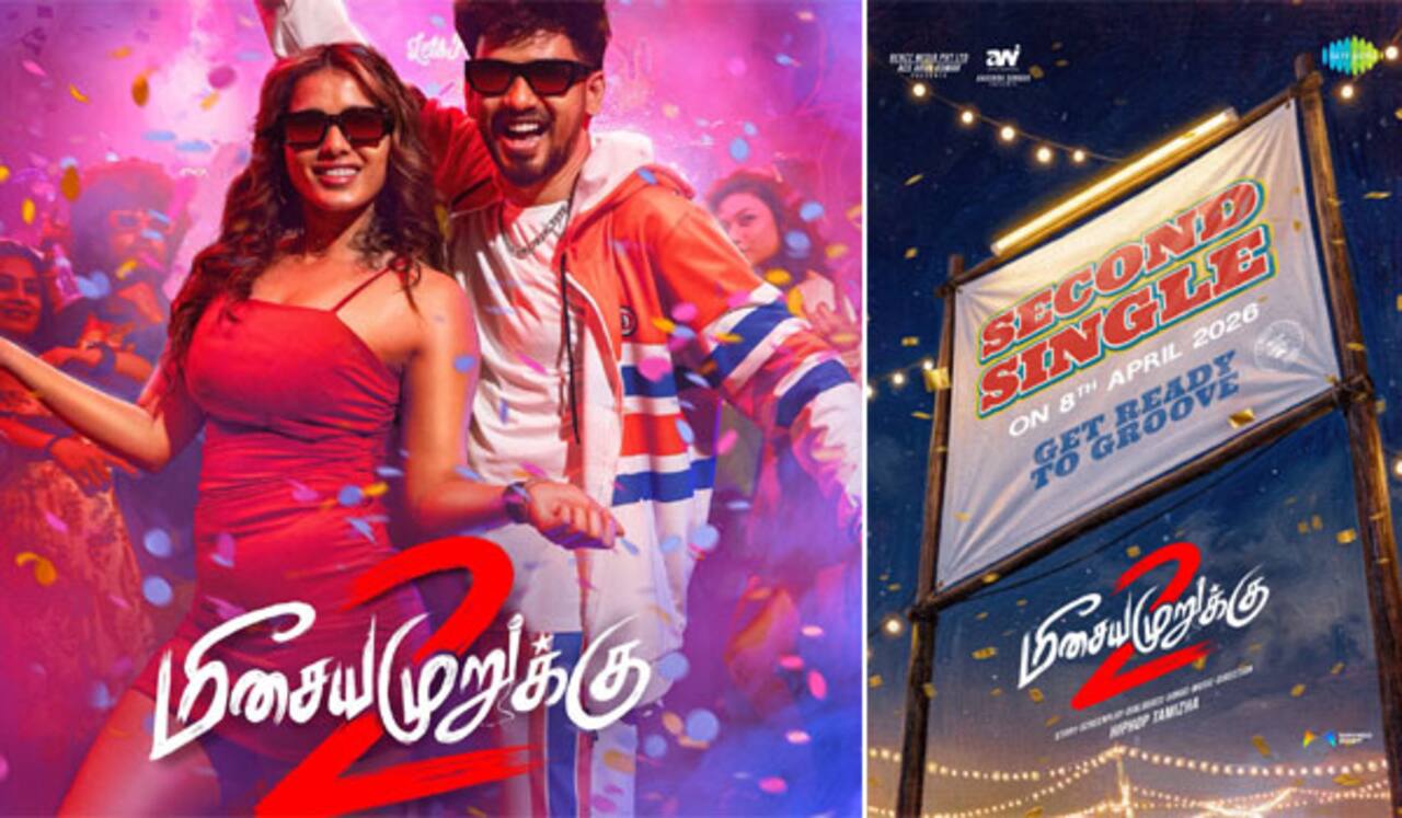 மீசைய முறுக்கு 2 இரண்டாம் பாடல் ஏப்.8ல் வெளியாகிறது!
