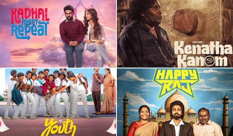மார்ச் 2026 : 21 படங்களில் ஒரே ஒரு படம்தான் வெற்றி…