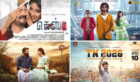 ஏப்ரல் 10ல் 4 படங்கள் ரிலீஸ்