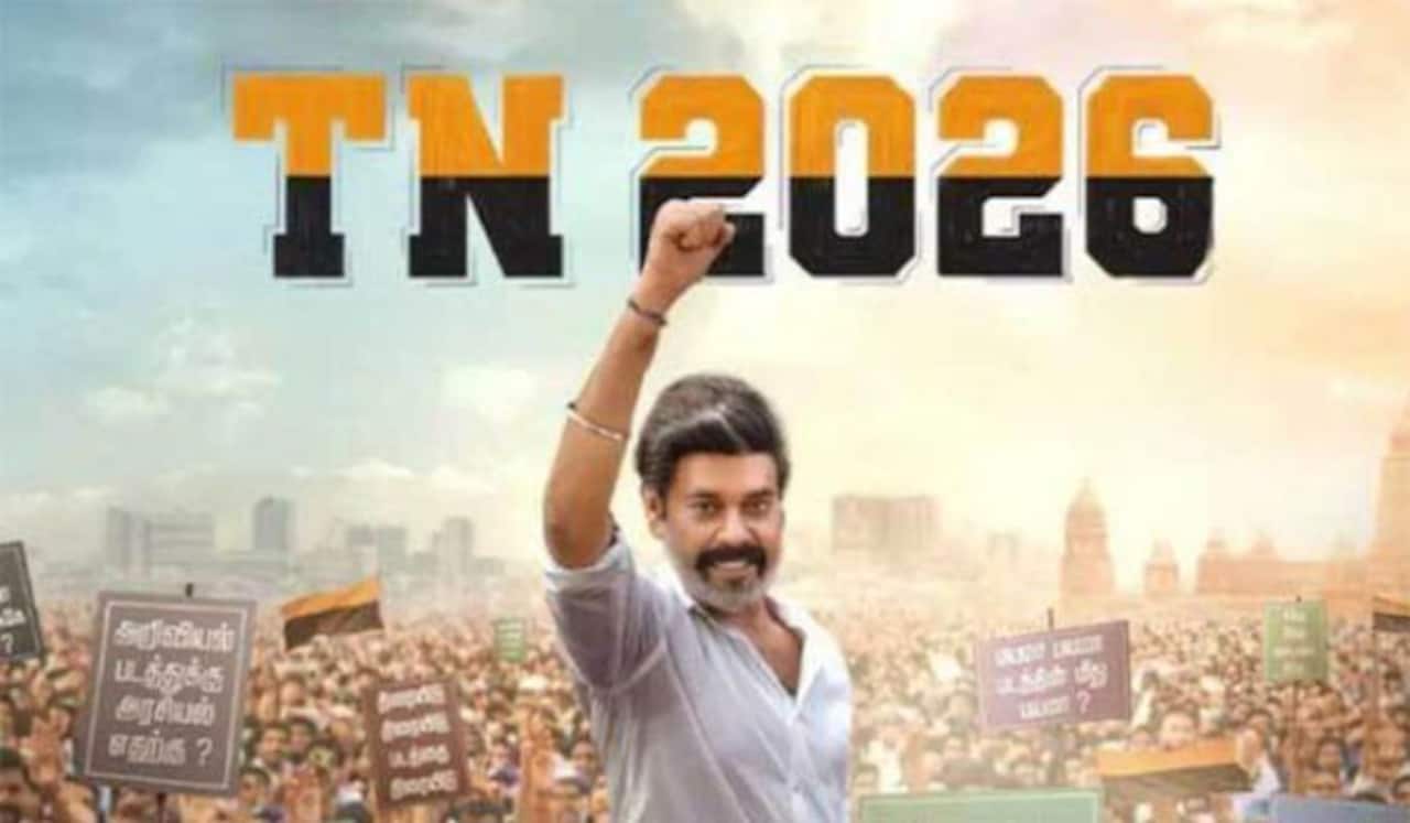 டிஎன் 2026 பட வெளியீட்டிற்கு எதிராக வழக்கு