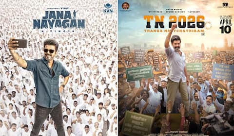 ஜனநாயகன் Vs டிஎன் 2026 : விஜய்யின் இரட்டை நிலைப்பாடு