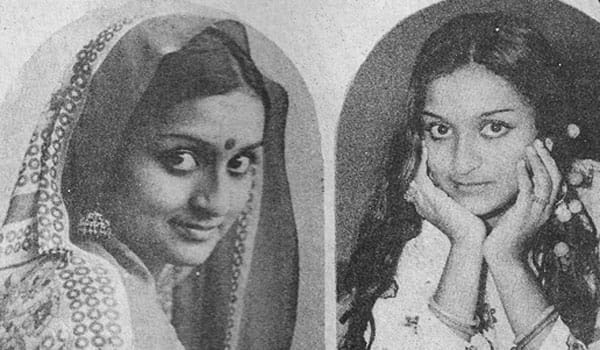 பிளாஷ்பேக் : சினிமாவில் நிலைத்து நிற்க முடியாமல் போன டி.எஸ்.பாலைய்யாவின் வாரிசு