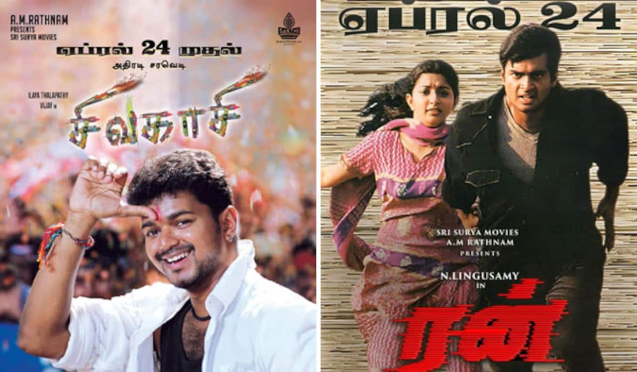 ஏப்ரல் 24ல் ‛சிவகாசி உடன் ரீ ரிலீஸ் ஆகும் ‛ரன்