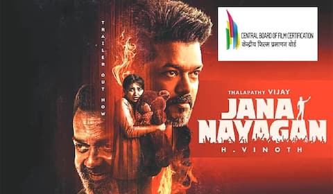 ஜனநாயகன் லீக் ; தவறான குற்றச்சாட்டு : தணிக்கை வாரியம் அறிக்கை