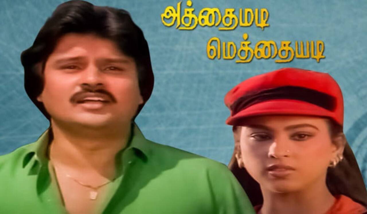 பிளாஷ்பேக் : மகனை அறிமுகப்படுத்திய கேஎஸ் கோபாலகிருஷ்ணன்