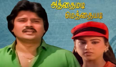 பிளாஷ்பேக் : மகனை அறிமுகப்படுத்திய கேஎஸ் கோபாலகிருஷ்ணன்