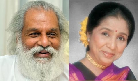 மலையாளத்தில் ஒரே ஒரு பாடல் மட்டும் பாடிய ஆஷா போஸ்லே; ஜேசுதாஸ் உடன் இணைந்து பாடினார்