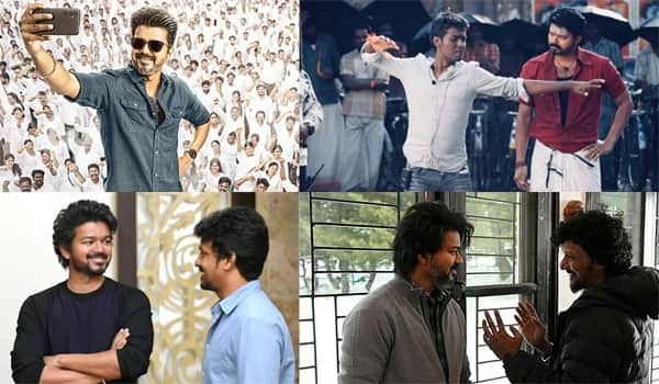 ஜனநாயகன் ரிலீஸ் எப்போது? அந்த 3 இயக்குனர்களும் பிஸியாமே?