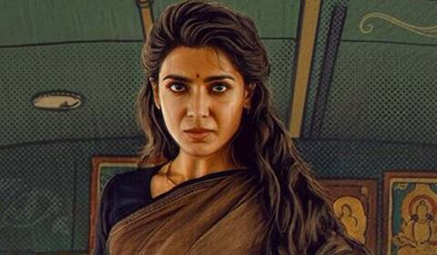 சமந்தா படத்தின் முதல் சிங்கிள் ஏப்., 19ல்  வெளியீடு