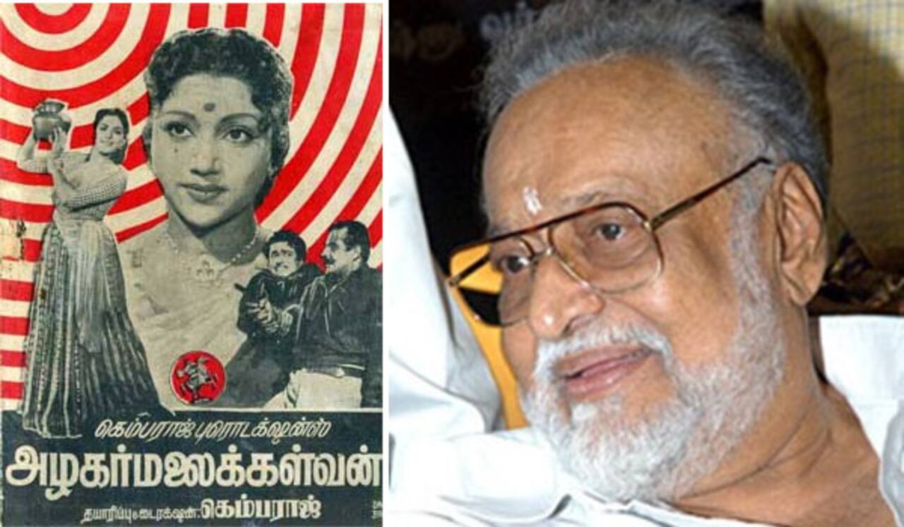 பிளாஷ்பேக்: ஆக்சன் ஹீரோவாக நடித்த கே. பாலாஜி